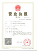Porcellana Guangzhou Quanlushi Electronics Co., Ltd Certificazioni